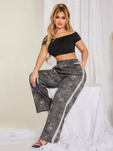 SXY Tie Dye Elastic Waist Sweatpants